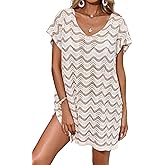 BreathSunny Womens Crochet Knit Beach Cover Up Cap Sleeve Dress Summer 2025 Bathing Suit Coverups Dresses