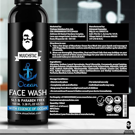 mistake face wash