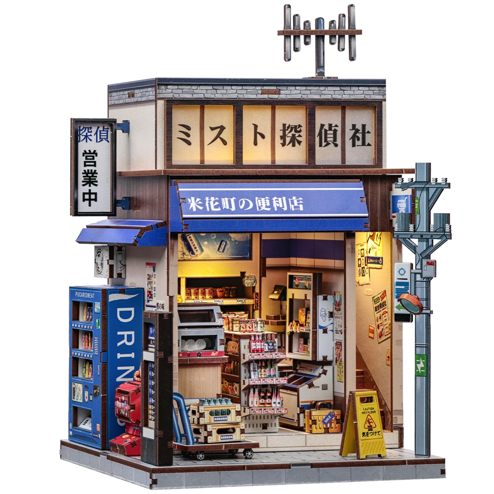 Endless Limit Japanese Dual-Scene 3D Puzzle Book Nook Kit - Dollhouse with Hidden Staircase, DIY Craft, Tabletop Decor & Gifts for Adults（Beika-cho Convenience Store）