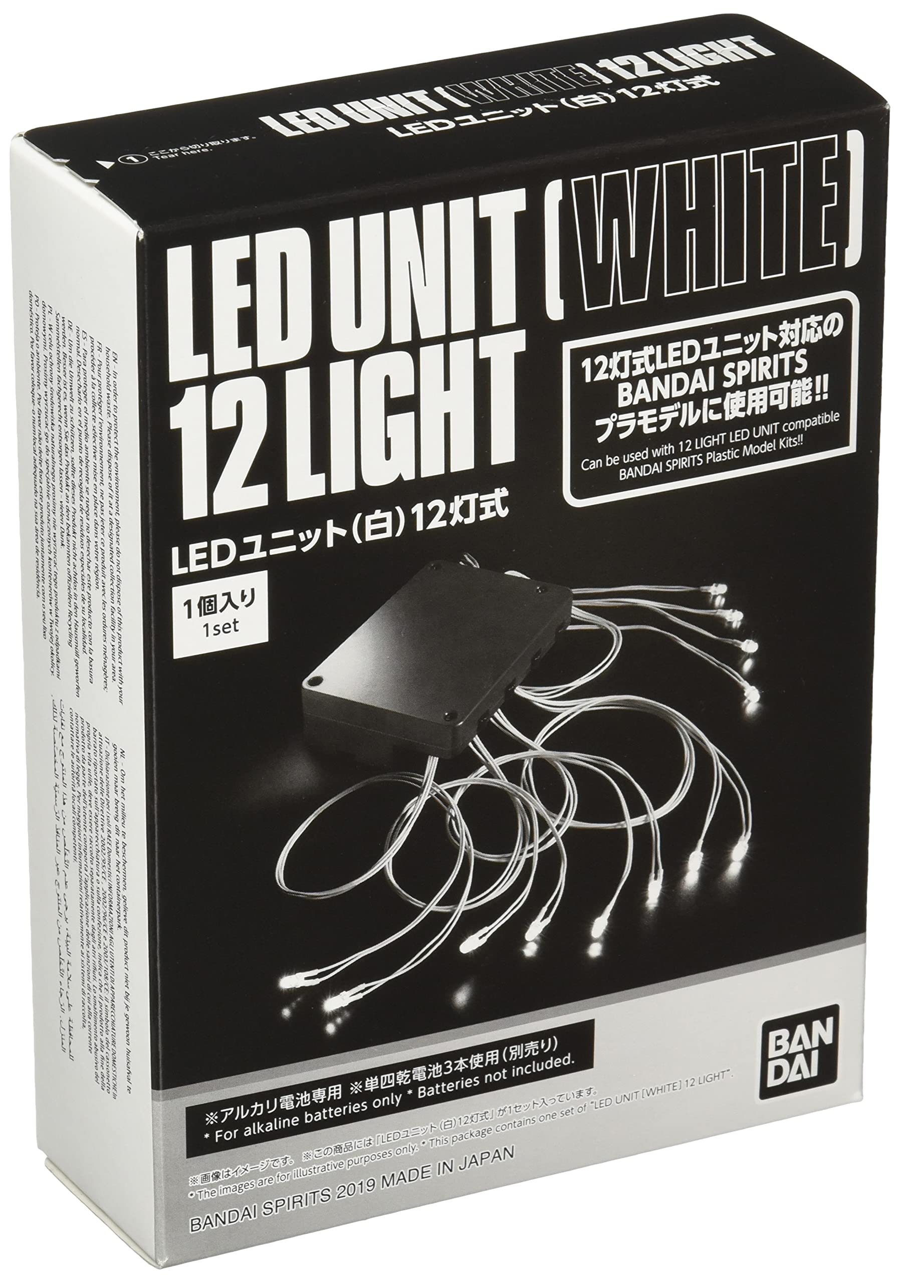 Bandai Hobby Gunpla Gundam LED Unit White Ver. 12 Light for Model Kit