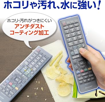 Amazon Co Jp サンワダイレクト テレビリモコンカバー パナソニック Viera用 シリコン 0 Dcv032 家電 カメラ
