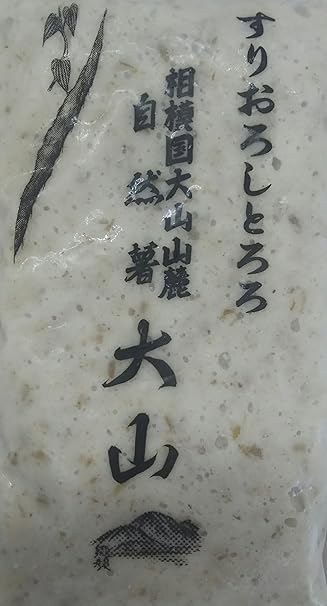 Amazon 国産 自然薯 100 すりおろし とろろ 1kg 10袋 袋100g 10p 業務用 冷凍 Yayoi Good Food 山いも 長いも 通販