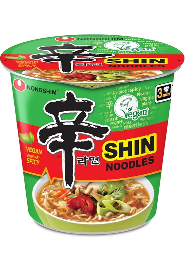 やま Amazon.com: Yamadai New Touch VEGAN NOODLES Ramen No MSG Instant
