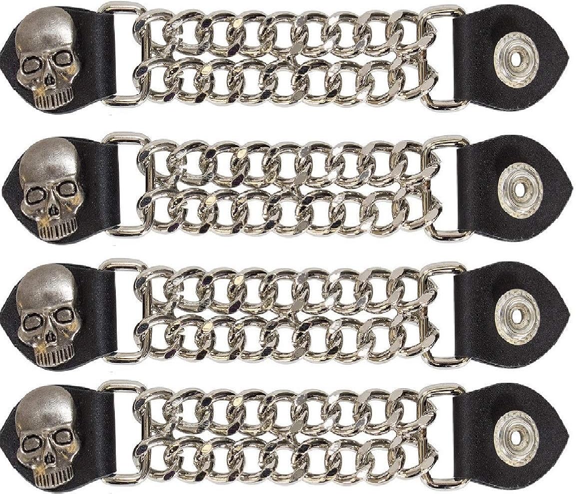 Motorcycle Leather Vest Button Chain Extenders Skull Head