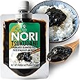 YAMASAN KYOTO UJI Japanese Nori Tsukudani, Simmered Seaweed Paste, Umami and Sweet, Vegan, Low Fat, Versatile Condiment for T