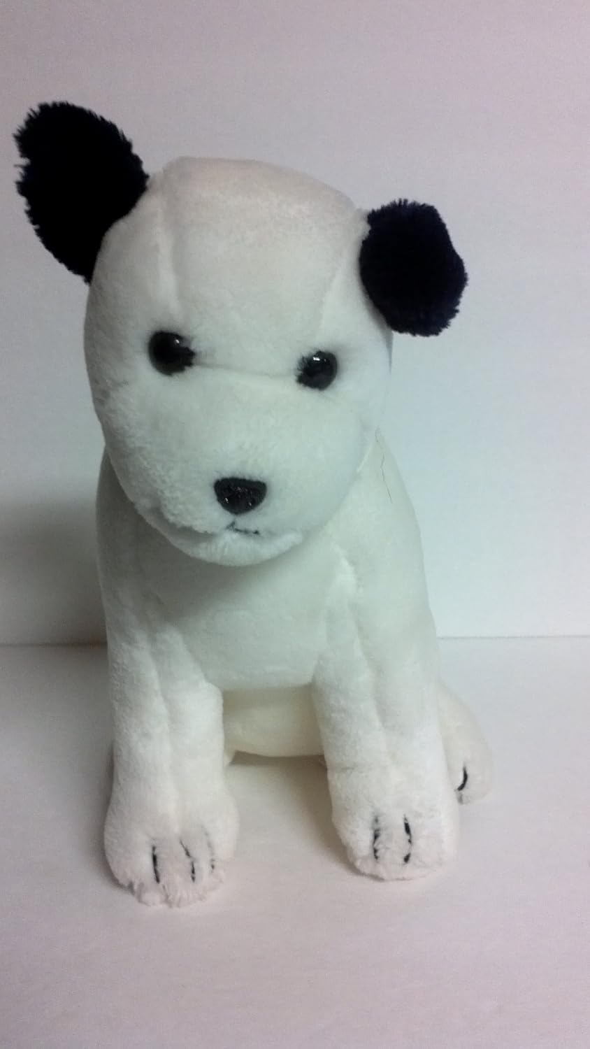 rca dog stuffed animal