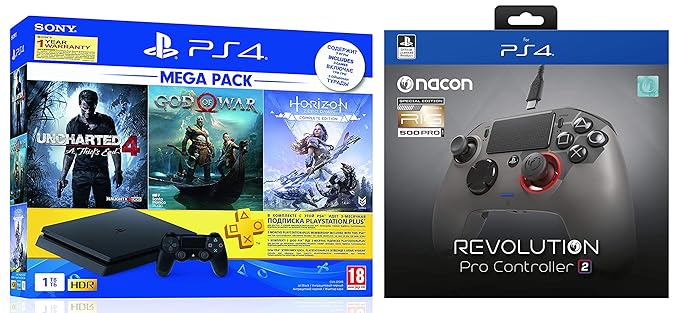 ps4 bundle god of war uncharted horizon