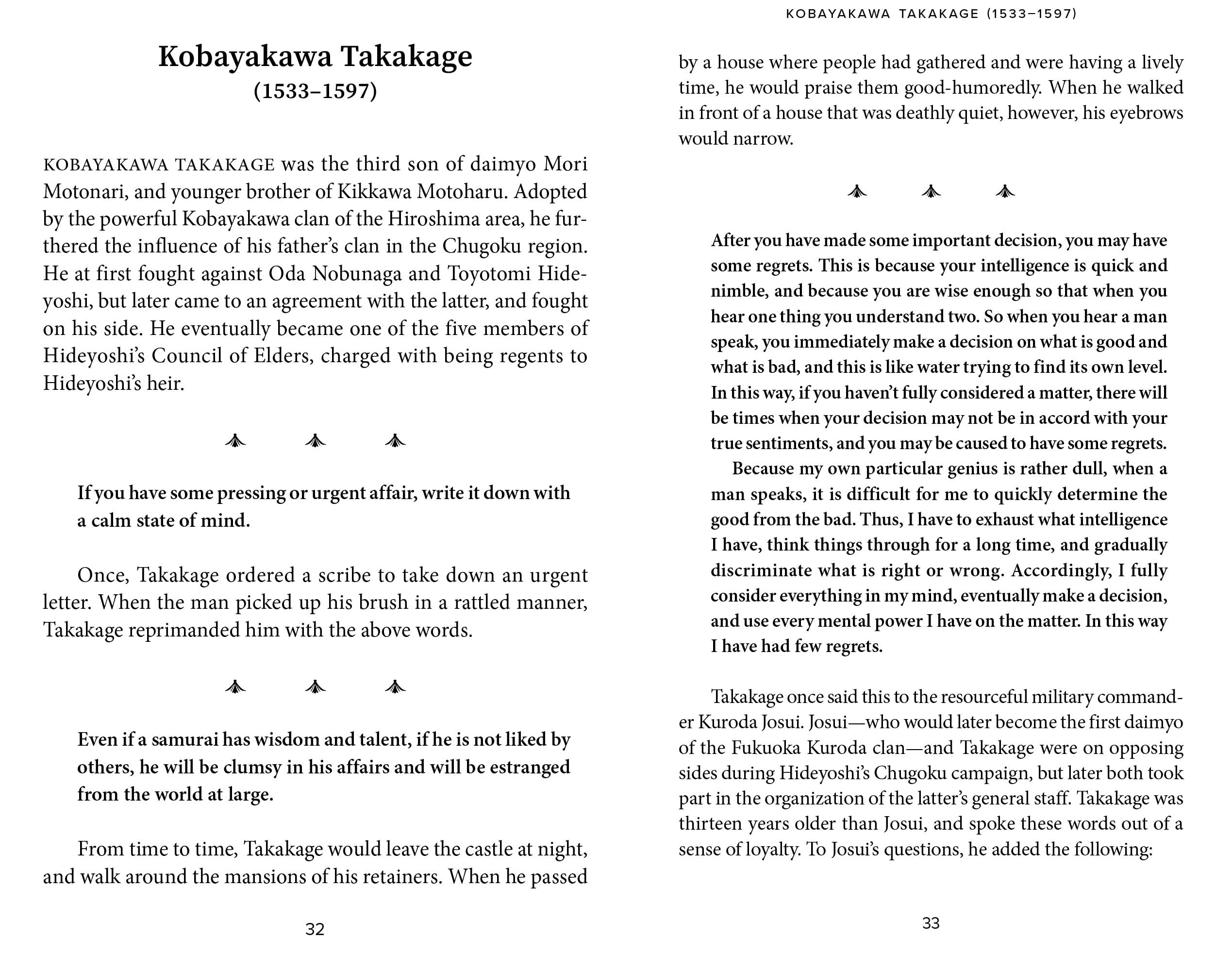 The Bushido Code: Words of Wisdom from Japan's Greatest Samurai The Bushido Code: Words of Wisdom from Japan's Greatest Samurai Hardcover Kindle