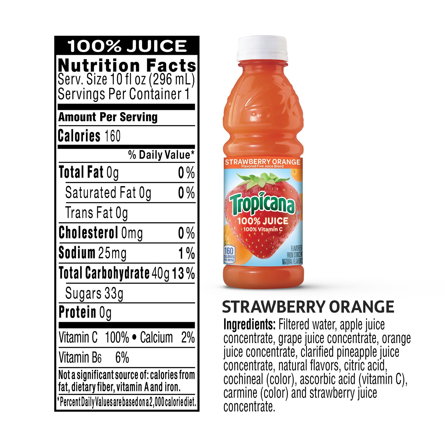 Tropicana 100 Juice 3Flavor Fruit Blend Variety Pack, 10 Fl Oz
