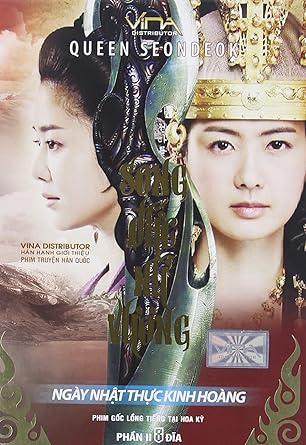 Download The Great Queen Seondeok True Beauty No Comments