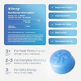 Revigr Creatine Monohydrate Gummies 5000mg 90 Vegan Sugar-Free Lab Tested COA view 6
