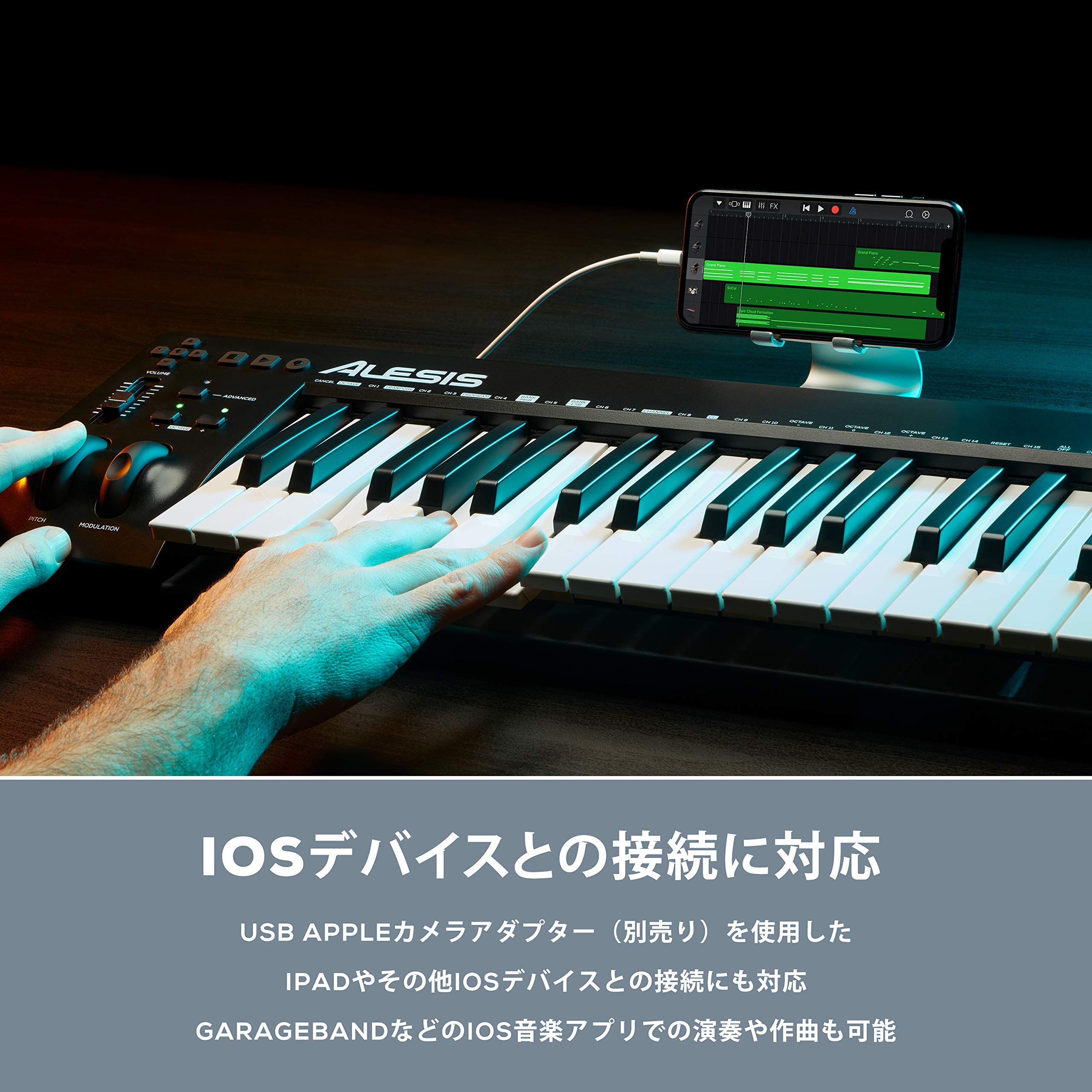 Mua Alesis MIDIキーボード USBコントローラー 49鍵 フルサイズ