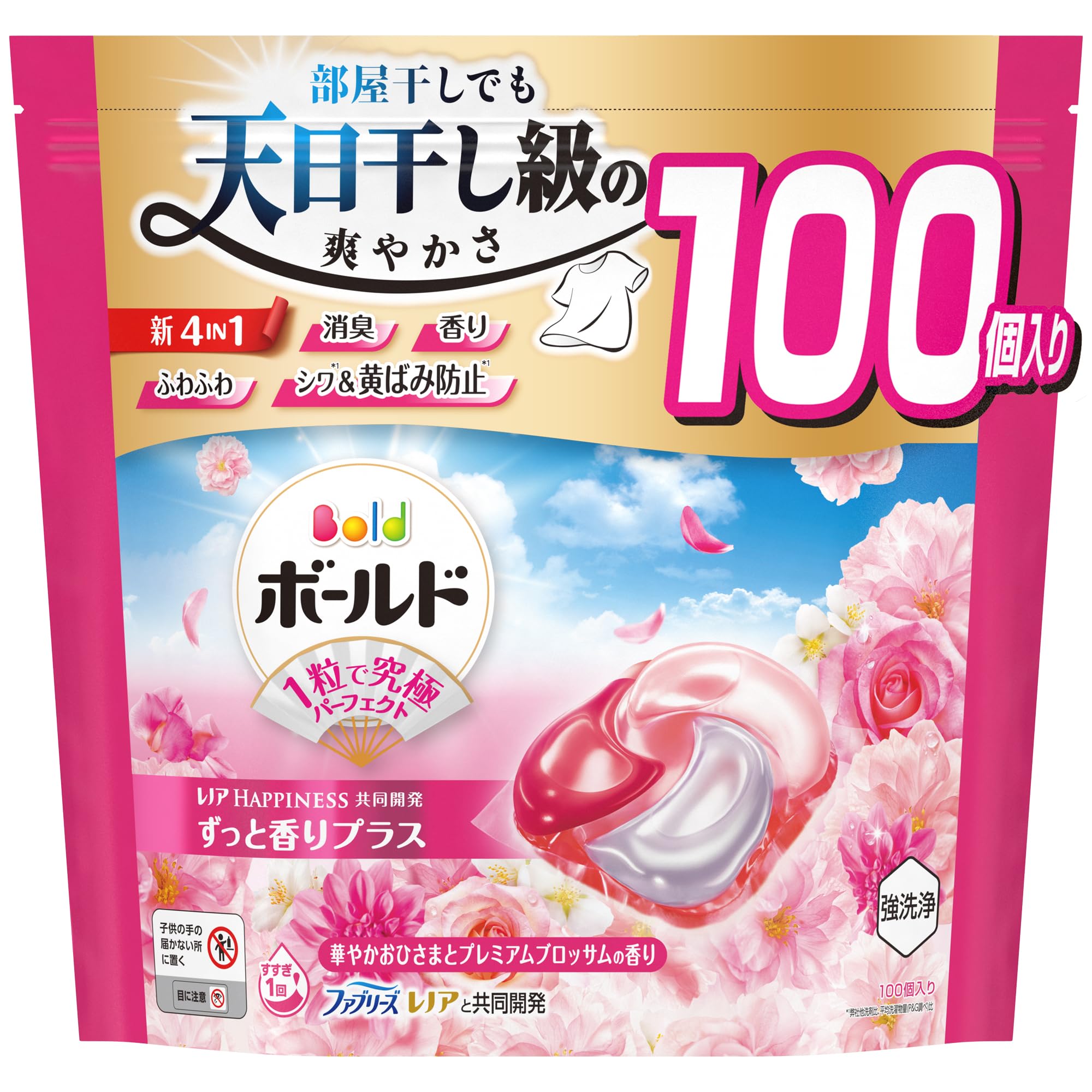 P&G ボールド ジェルボール 4in1 詰め替え 100個 プロクター・アンド・ギャンブルの商品画像