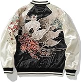 Sukajack Nine-tailed Fox Embroidery Men Bomber Jacket Satin Vintage Streetwear Hip Hop Windbreaker for Spring Autumn