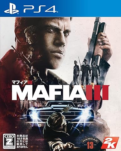 Amazon マフィア Iii Ps4 ゲーム