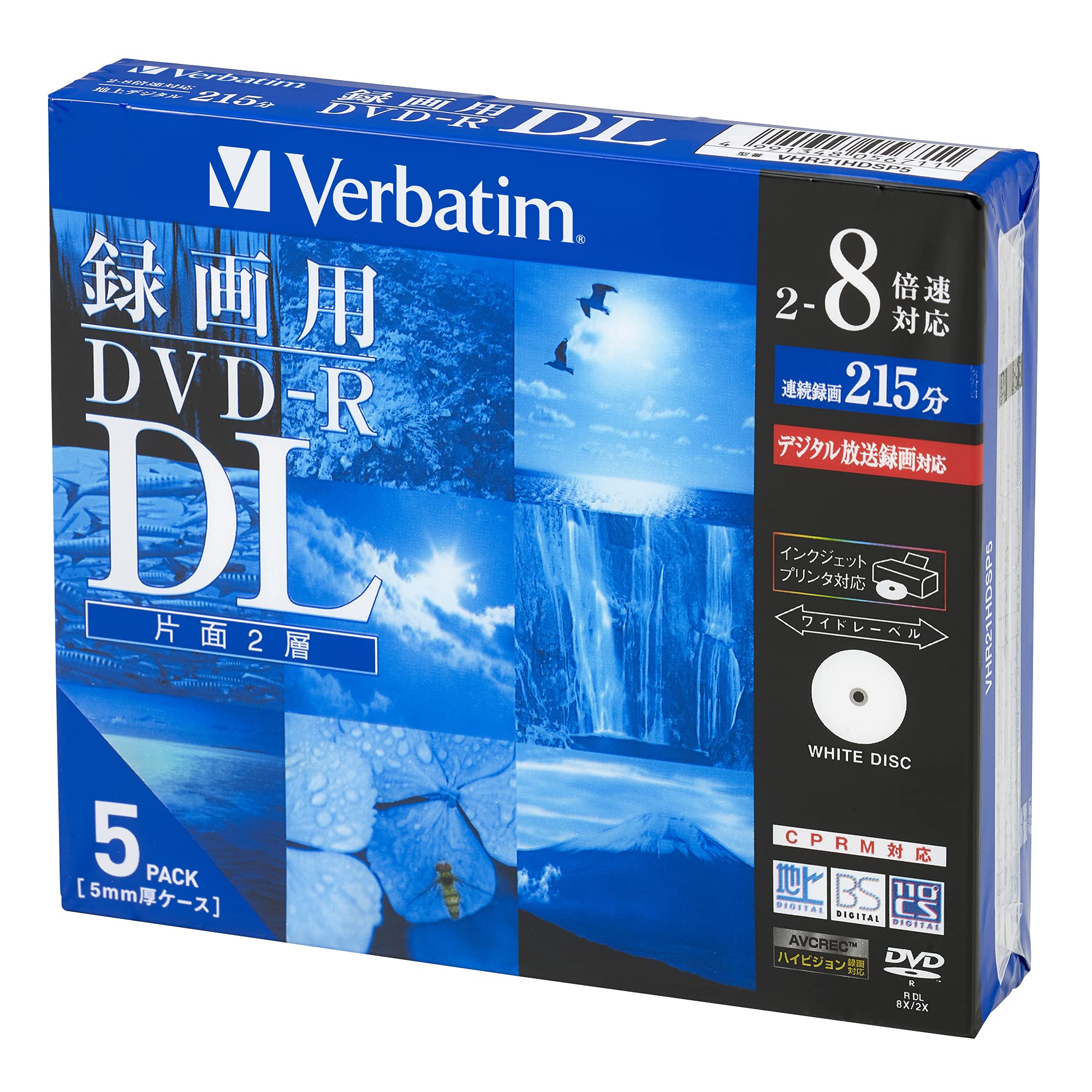 Verbatim 1回録画用 DVD-R DL CPRM 215分 5枚 ホワイトプリンタブル 片面2層 2-8倍速の商品画像