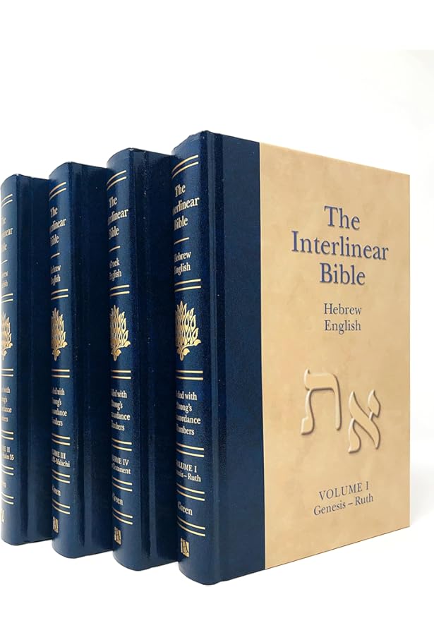 Larger Print Interlinear Hebrew Greek English Bible, Volume 4 of 4