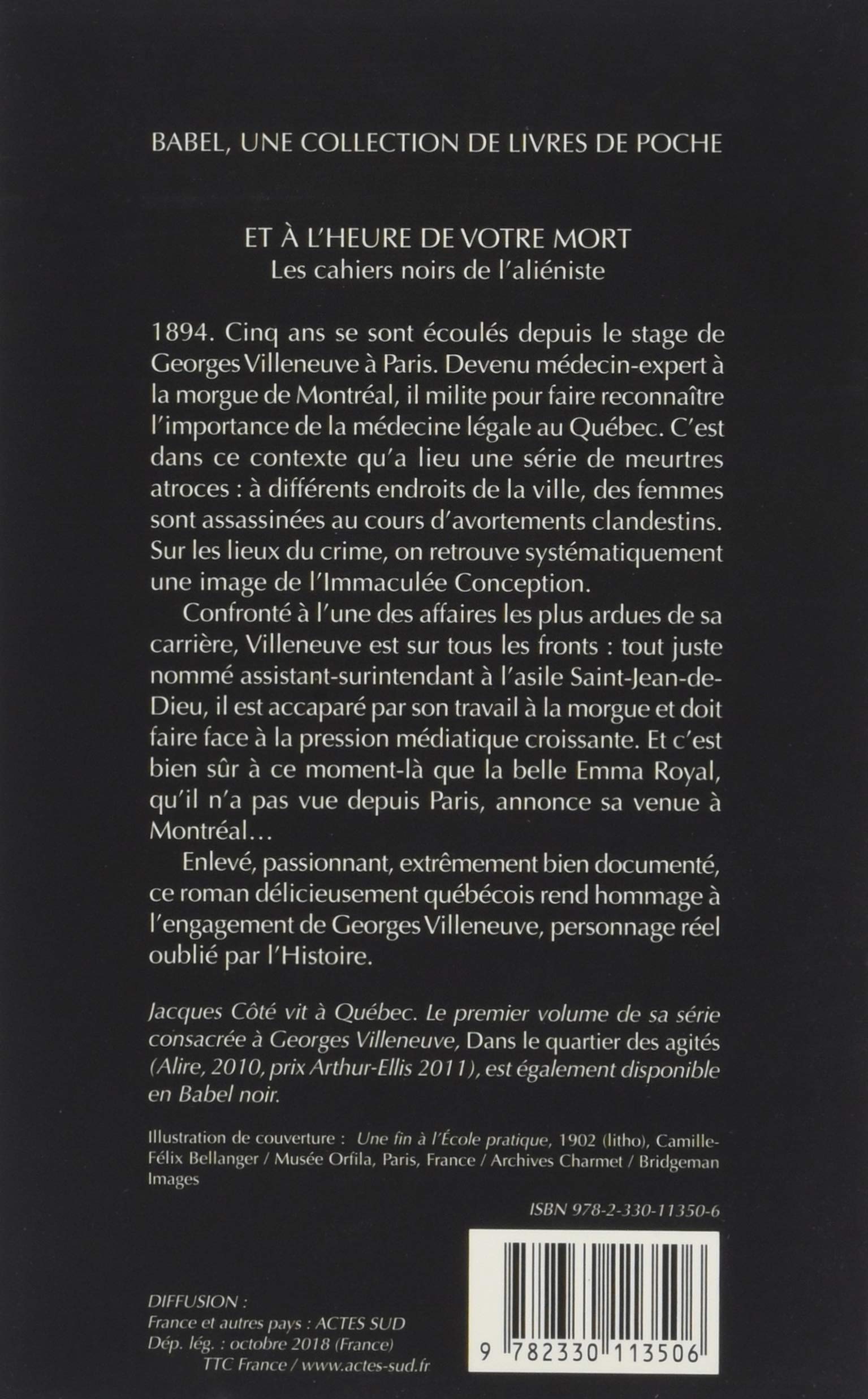 Et A L Heure De Votre Mort Babel Noir Les Cahiers Noirs De L Alieniste Les Cahiers Noirs De L Alieniste Amazon Es Cote Jacques Libros En Idiomas Extranjeros Et A L Heure De Votre Mort Babel Noir Les Cahiers Noirs De L Alieniste Les Cahiers Noirs De L Alieniste Amazon Es Cote Jacques Libros En Idiomas Extranjeros