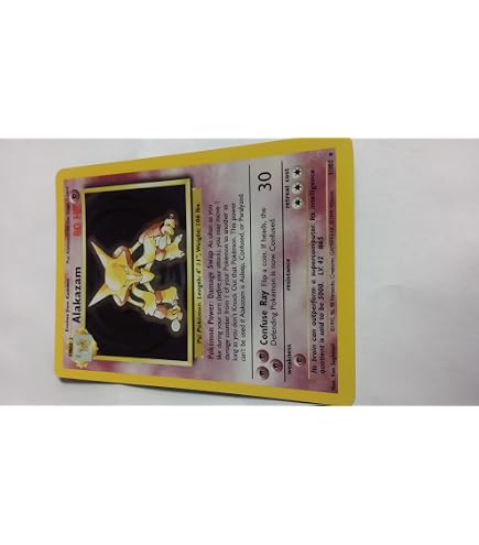 Pokemon - Chansey (3/102) - Base Set