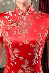 Shanghai Story Short Sleeve Long Qipao Brocade