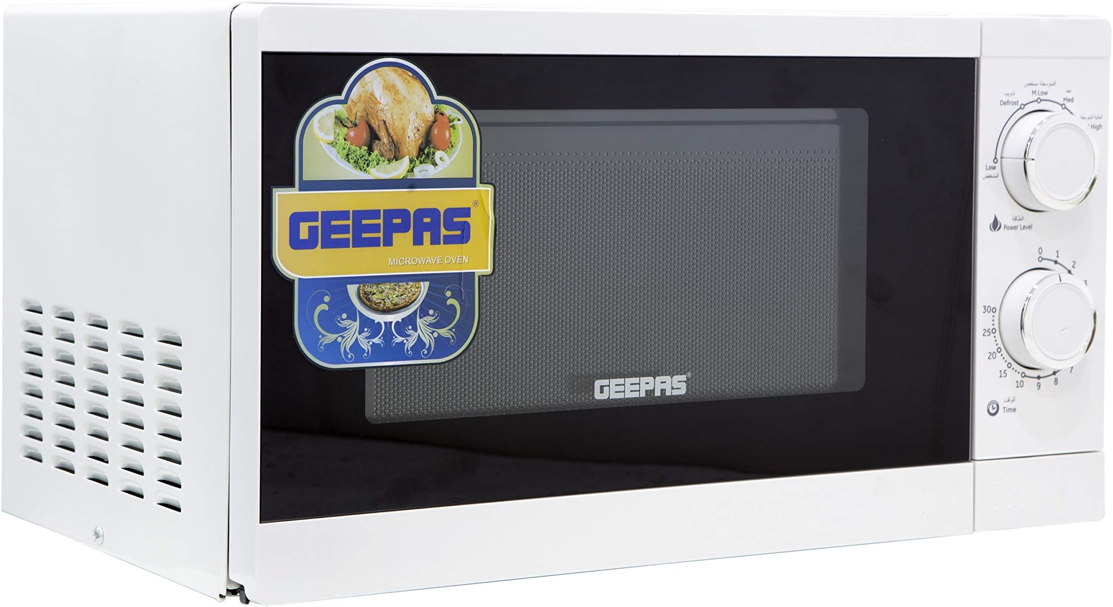 Geepas 20 Liter Microwave Oven GMO1894 price in Saudi Arabia Amazon