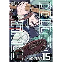 ゴールデンカムイ = GOLDEN KAMUY 1〜15 Amazon.com: GOLDEN KAMUY Vol.15: 9784088910987: Shueisha: Books