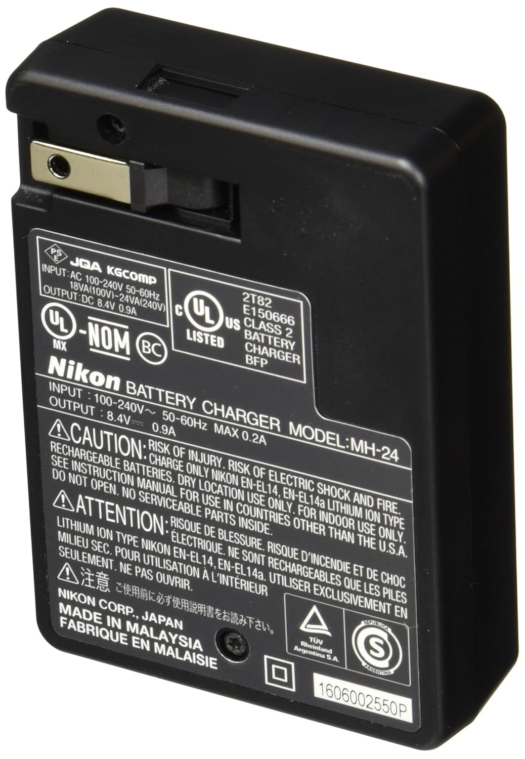 Cargador nikon mh24 Cargadores para móviles, tablets y todo tipo de