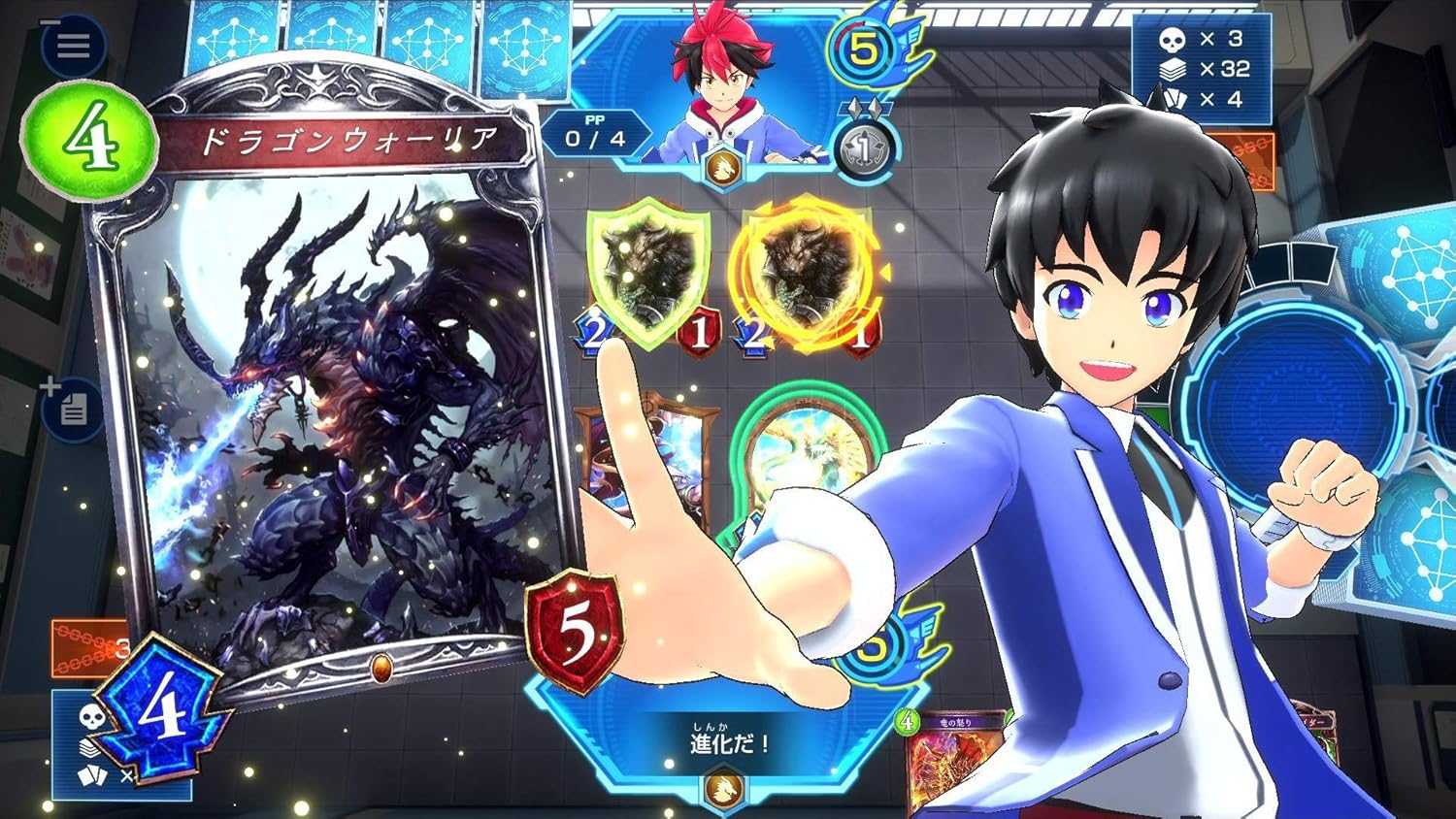Amazon Com シャドウバース チャンピオンズバトル 同梱特典 Shadowverse 特典シリアルコード シャドウバース チャンピオンズバトルセット 同梱 初回特典 プレミアムレアカード 初回特典限定仕様 ダークドラグーン フォルテ 付 Switch Video Games