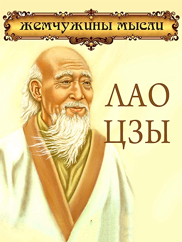 Download ??? ???. ????????? ????? (Russian Edition) PDF