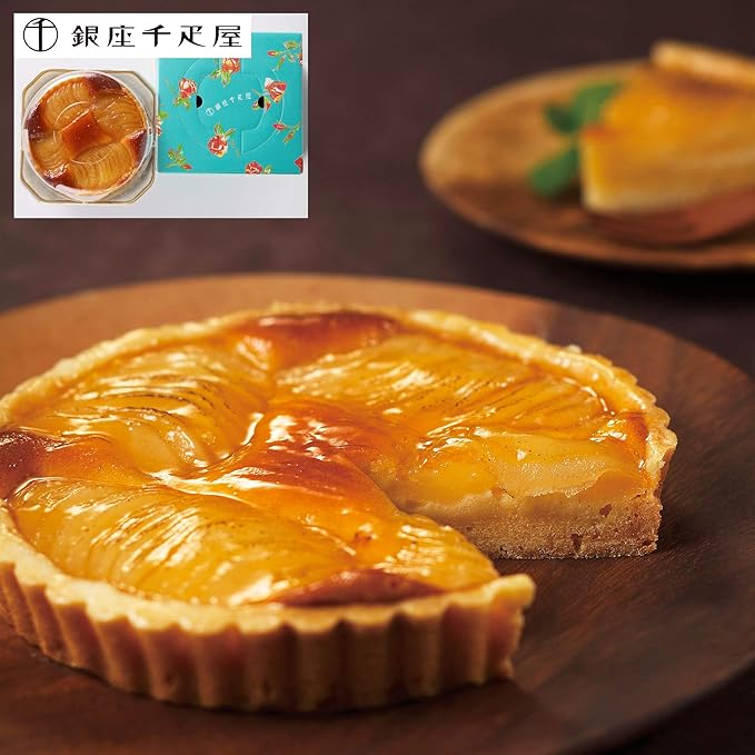 Amazon 銀座千疋屋 銀座タルト 洋梨 美食サークル ケーキ 洋菓子 通販