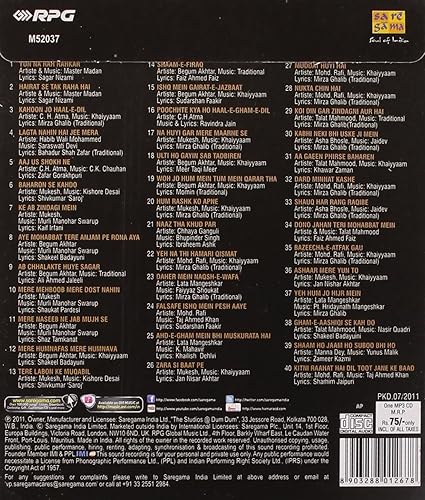 Buy Aye Mohabbat Tere Anjam Pe Rona Aaya Online At Low Prices In India Amazon Music Store Amazon In buy aye mohabbat tere anjam pe rona