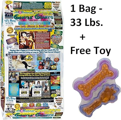 burt ward dog food ingredients