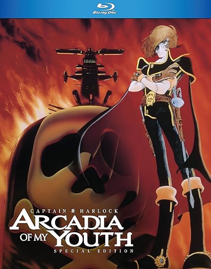 Get Amazon Com Captain Harlock Arcadia Of My Youth Blu Ray Blu Ray Free HD Get Wallpaper Amazon Com Captain Harlock Arcadia Of My Youth Blu Ray Blu Ray Desktop Wallpaper Free