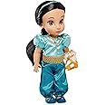 Disney Store Official Animators' Collection Jasmine Doll from Aladdin – 16 Inches, Authentic Princess Design, for Kids & Collectors, Soft & Poseable Figure, Suitable for Ages 3+