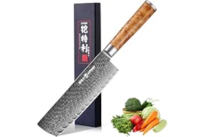 KITORY Damascus Nakiri Knife, 7“ Ultra Sharp Kitchen Knife - High Carbon 73-Layer 10Cr15CoMoV Stainless Steel - with White Sh