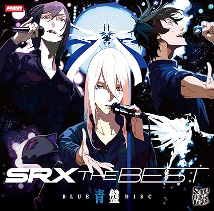 Srx The Best 青盤 Amazon Co Jp
