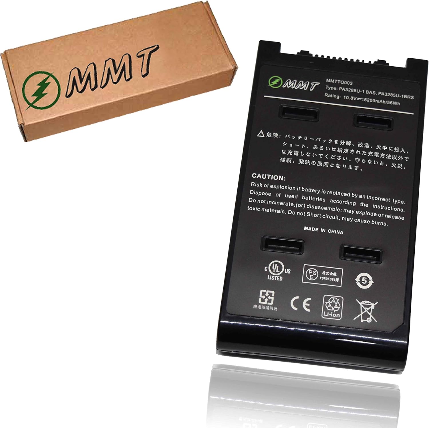 Amazon Co Jp Pse Certified Toshiba Pa3284u 1bas Pa3284u 1brs Pa3285u 1bas Pa3285u 1brs Pa3285u 2bas Pa3285u 2brs Pa3285u 3brs Pa3481u 1bas Pa34 81u 1br S Pabas073 Pabas075 Compatible Laptop Battery Rechargeable Computers Peripherals Amazon Co Jp Pse Certified Toshiba Pa3284u 1bas Pa3284u 1brs Pa3285u 1bas Pa3285u 1brs Pa3285u 2bas Pa3285u 2brs Pa3285u 3brs Pa3481u 1bas Pa34 81u 1br S Pabas073 Pabas075 Compatible Laptop Battery Rechargeable Computers Peripherals