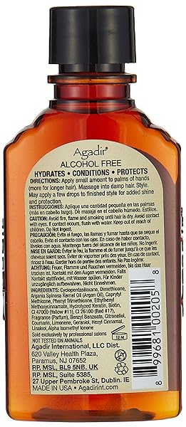 AGADIR ARGAN OIL HAIR TREATMENT, 2.25 FL OZ