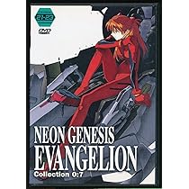 Neon Genesis Evangelion: V.1 Collection 0:1 (ep.1-4): Amazon.ca: Y