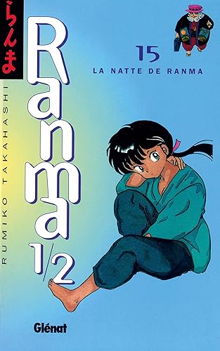 Download Ranma 1/2, Tome 15 : La natte de Ranma PDF