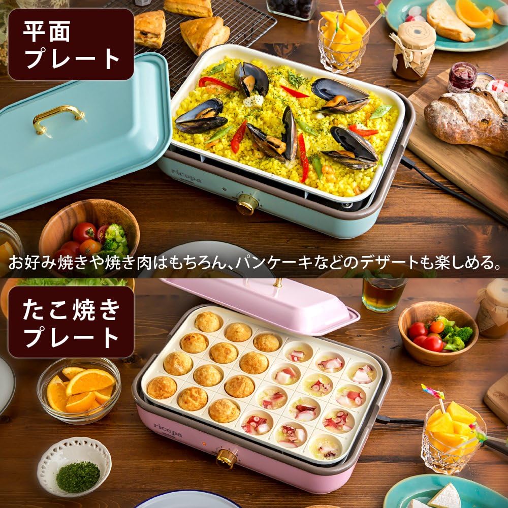 たこ焼き器のおすすめ19選 カリとろ食感 めちゃうまアレンジレシピも紹介 マイナビおすすめナビ