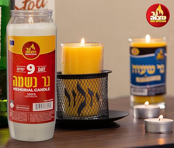 NER MITZVAH 9 DAY YAHRTZEIT CANDLE – KOSHER MEMORIAL AND YOM KIPPUR CANDLE IN PLASTIC HOLDER