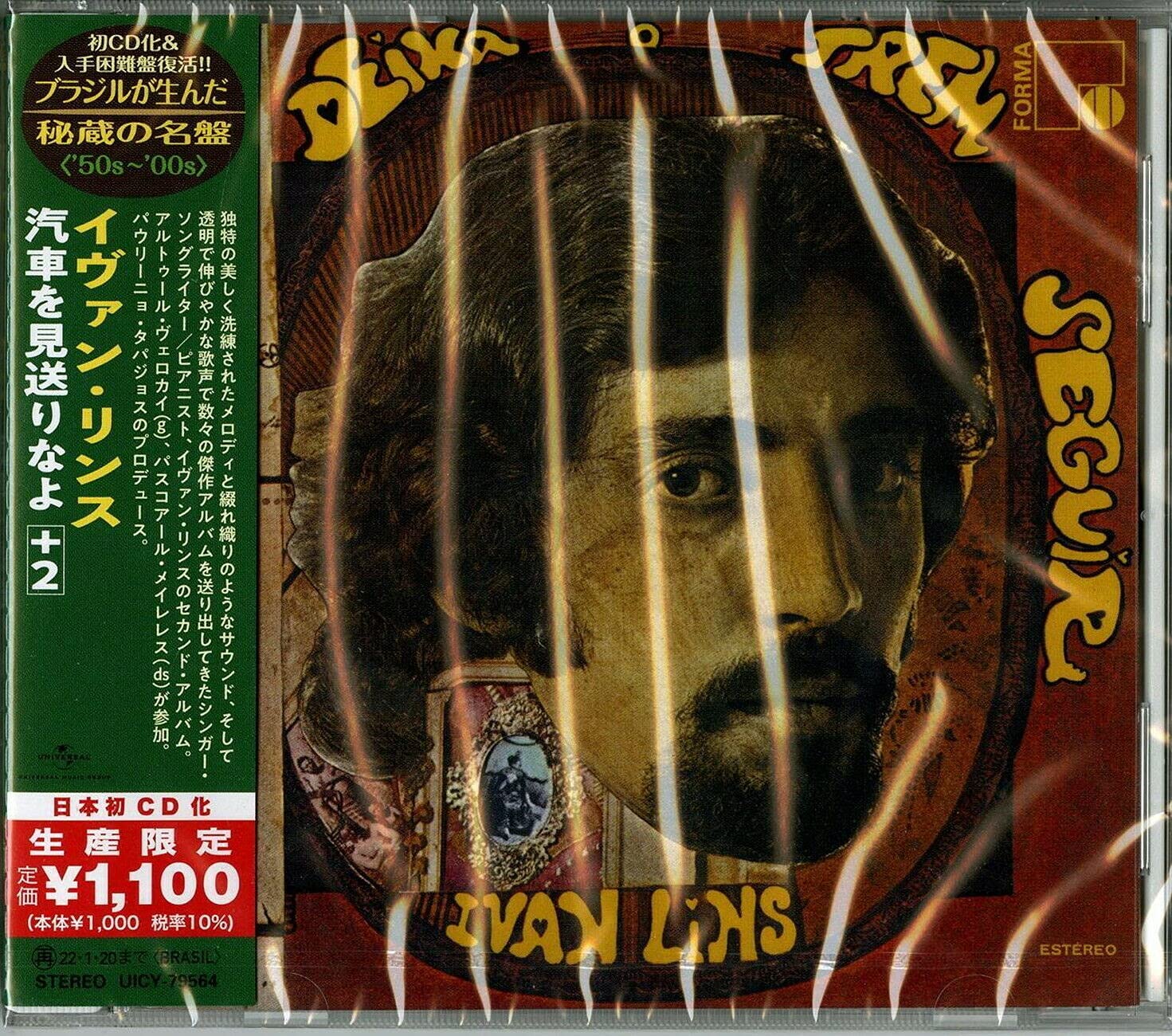 IVAN LINS-DEIXA O TREM SEGUIR-JAPAN CD Ltd/Ed 4988031427712