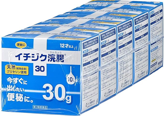 Amazon 第2類医薬品 イチジク浣腸30 30g 50 イチジク浣腸 便秘薬 浣腸剤
