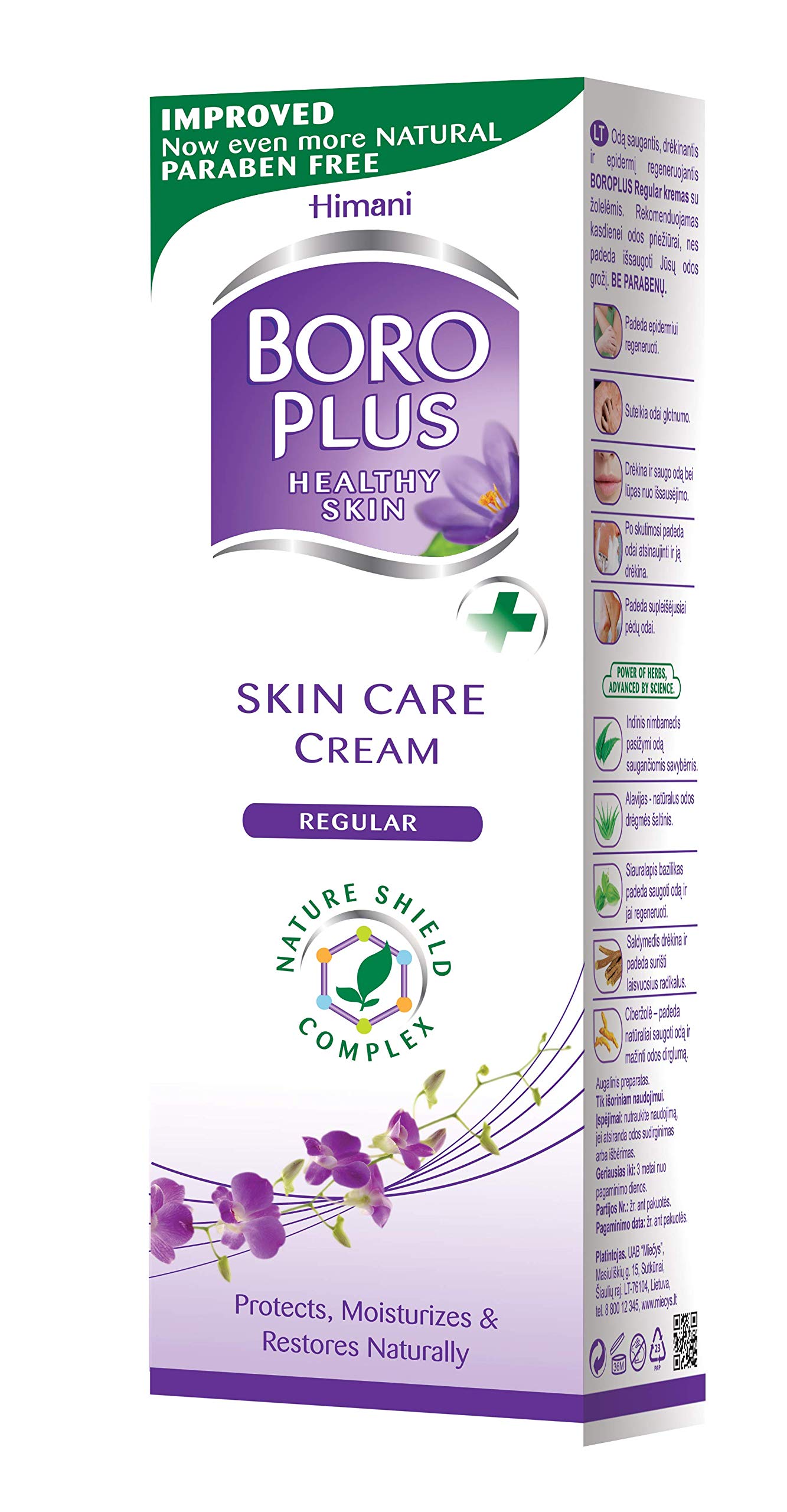 Boroplus Skin Care Cream Regular 50ml