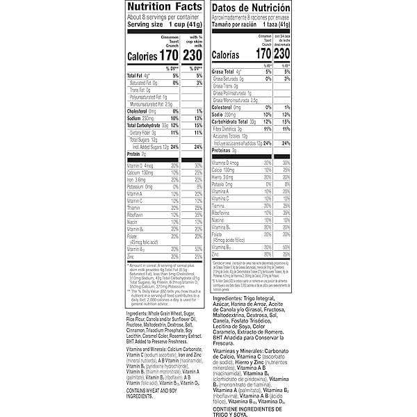 CINNAMON TOAST CRUNCH BREAKFAST CEREAL, CRISPY CINNAMON CEREAL, 12 OZ