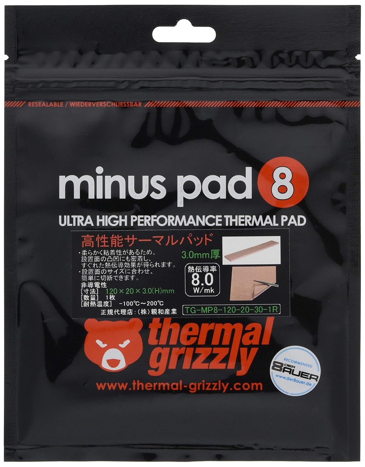 The 9 Best Thermal Pad 3M