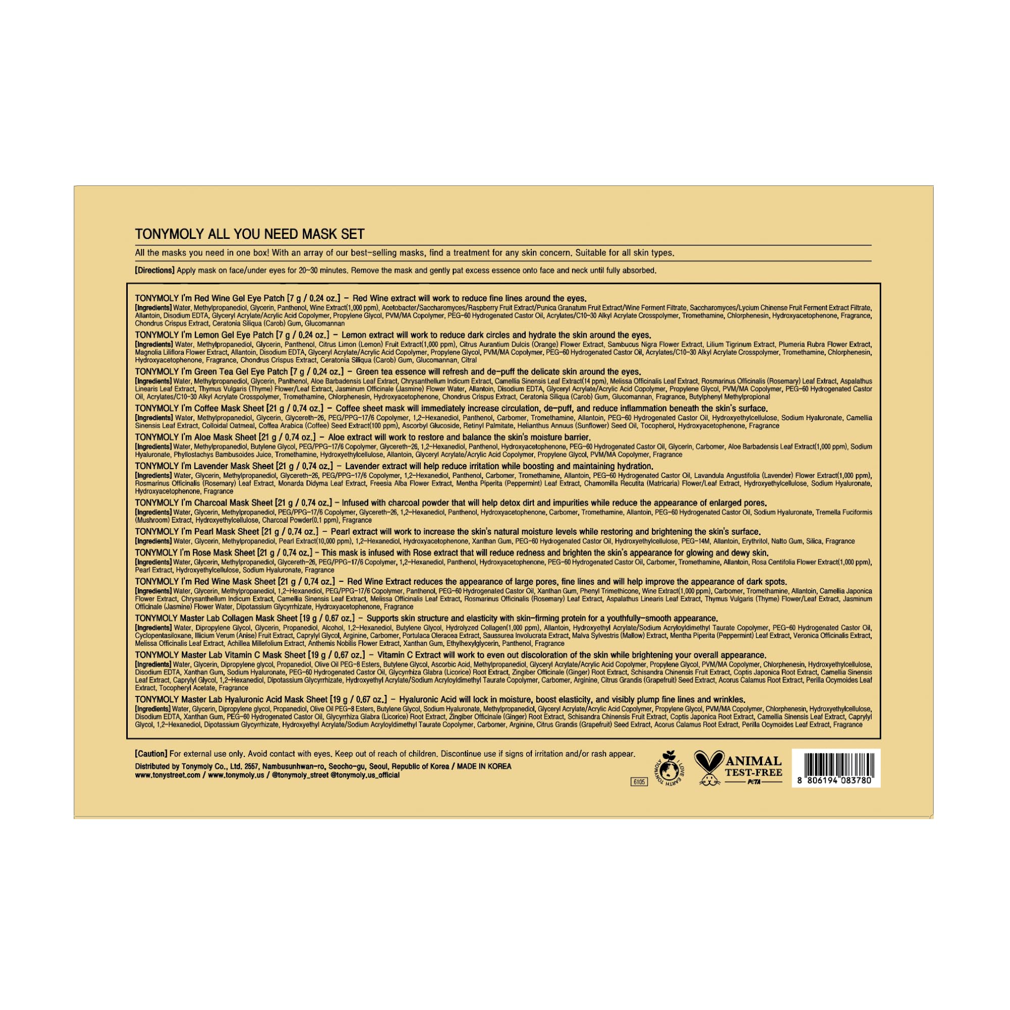 TONYMOLY All You Need Mask Set, Radiance, elasticity, hydration and pore care, Professional Skin Care