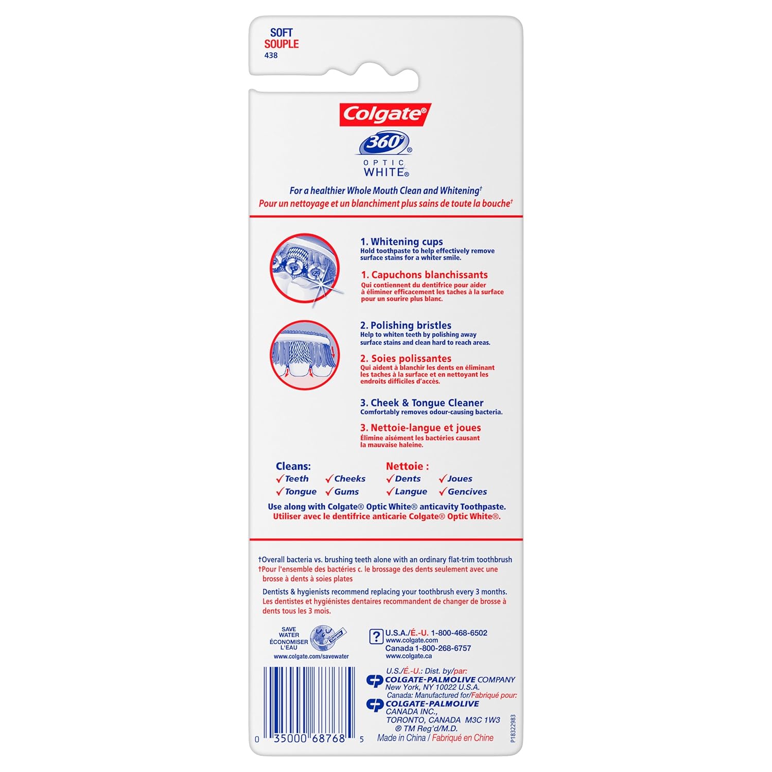 Colgate 360 Optic White Whitening Toothbrush, Soft - 4 Count: Beauty