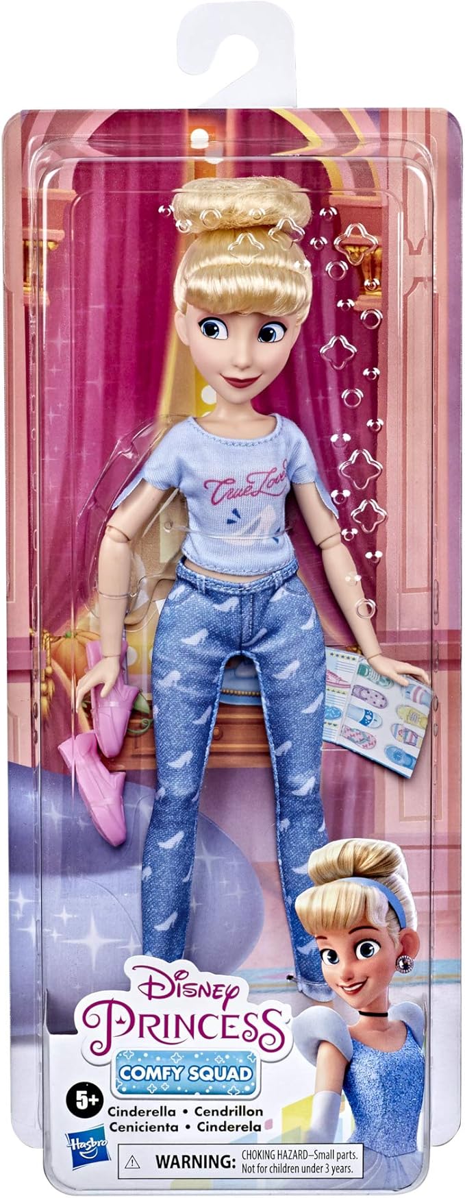 princess comfy squad dolls